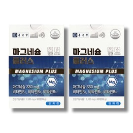 Jongkundang 종근당 마그네슘 플러스 1100mg 90정 2박스_WB Jongkundang Magnesium Plus 1100mg 90 Tablets 2 Boxes_WB