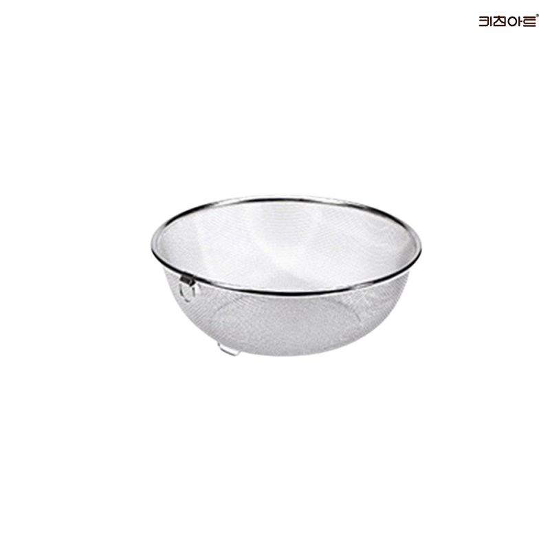 Kitchen Art Stainless Steel Round Basket (Small) Vegetable Strainer Strainer