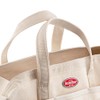 Bucket Boss - Original Rigger’s Bag - Natural, Tool Bags