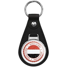 Yemen Grunge World Flag Stamp Keychain Black Premium Leather Key Chain with Key Ring