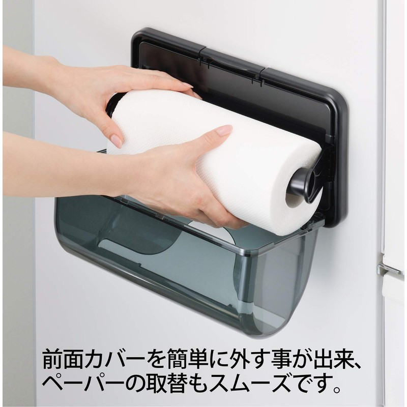 Inomata-k 0342 Kitchen Paper Holder, Clear Black, Width 11.7 x