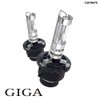 Carmate Car HID Genuine Replacement Bulb GIGA Super Clear D2R