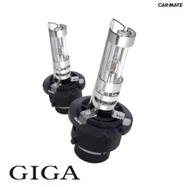 Carmate Car HID Genuine Replacement Bulb GIGA Super Clear D2R D2S 5,000 K 3,100 lm For Car Inspections 3-Year Warranty Made in Japan GHB250