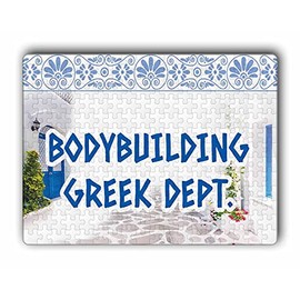 Makoroni - Bodybuilding Greek DEPT Greece Greek - Jigsaw Puzzle 252 pcs, DesC78