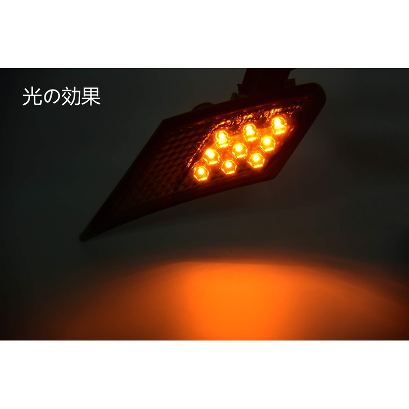 MFC PRO Side Marker LED Waterproof Toyota 86/GT86 Scion FR-S