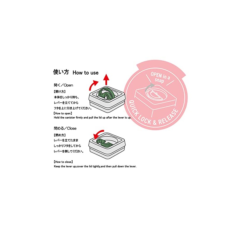 Kokubo KK-535 Quick Lock Canister, 25.4 fl oz (750 ml)