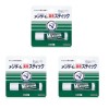 Omi 오미 멘텀 립밤 4g 3개세트 Omi Menthol Lip Balm