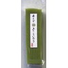 Momotaro Seika Honkashi Uiro, Matcha, 8.1 oz (230 g), 1