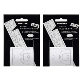 Dream Aid Original Basketball Court Fusen, Set of 2
