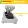 Set of 4 Engine Motor and Trans Mount Compatible with
