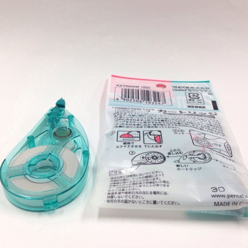 ぺんてる 修正テープ カートリッジ XZTR56W 10個セット