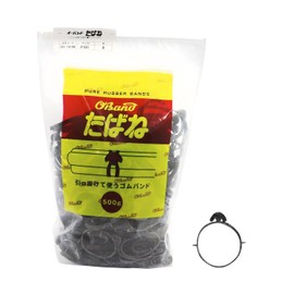 Republic O Band tabane # 16 X/5 Black ggs105tbk