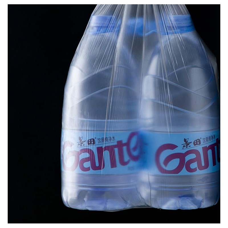 75 Count Drawstring Trash Bags,Thickened Garbage Bags 19.7" x 17.7"Unscented