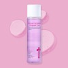 Iancell Toner Premium Ceramide K Moisture Calming Ampoule Tonic 155ml / 이안셀 토너 프리미엄 세라마이드 K 수분 진정 앰플토닉 155ml
