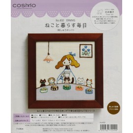 Lucian DINING 832 Embroidery Kit, Cat and Living Everyday