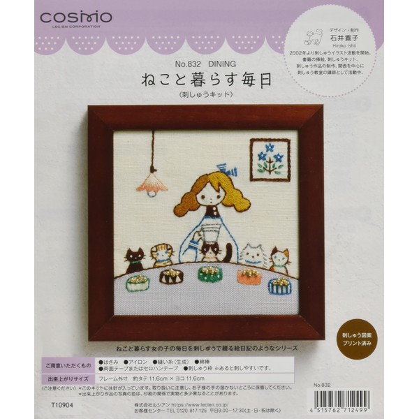 Lucian DINING 832 Embroidery Kit, Cat and Living Everyday