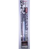 Owner Metal Jig GJS-65 31985 Shooting Jig Strike 2.2 oz