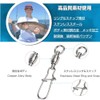 QISHUO High Strength Fishing Ball Bearings Swivels Blue Lures Sarkan