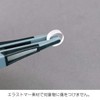 Hozan P-643J-1 ESD Soft Tip Replacement Tip Tweezer Replacement Part,