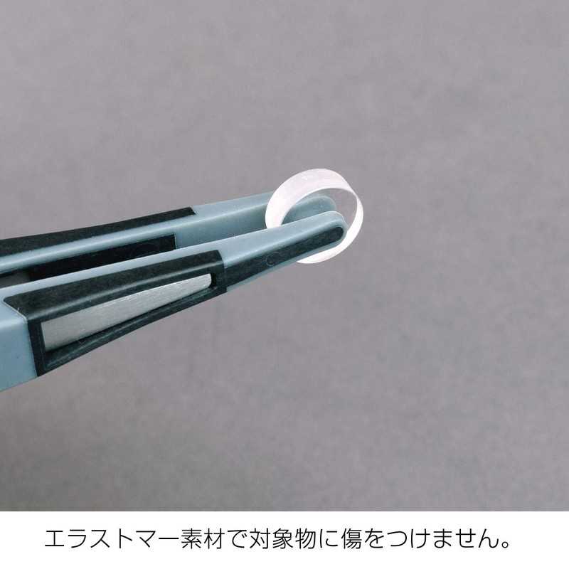 Hozan P-643J-1 ESD Soft Tip Replacement Tip Tweezer Replacement Part,