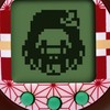 Bandai 540001 Demon Slayer Tamagotchi Color