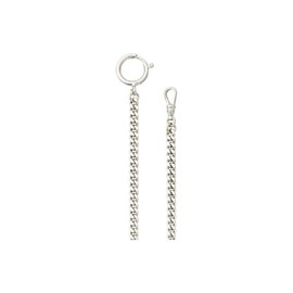 Flat Curb Chain 5 mm P45, silver, Classic