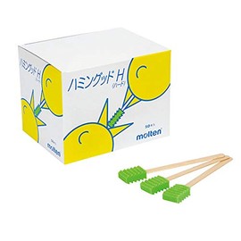 haminguddo H (Hard) 250 Pieces