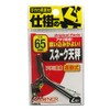 Owner 82504 Snake Balance, 2.6 inches (65 mm)