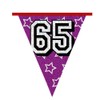 Boland 30065, Bunting, Multicolor