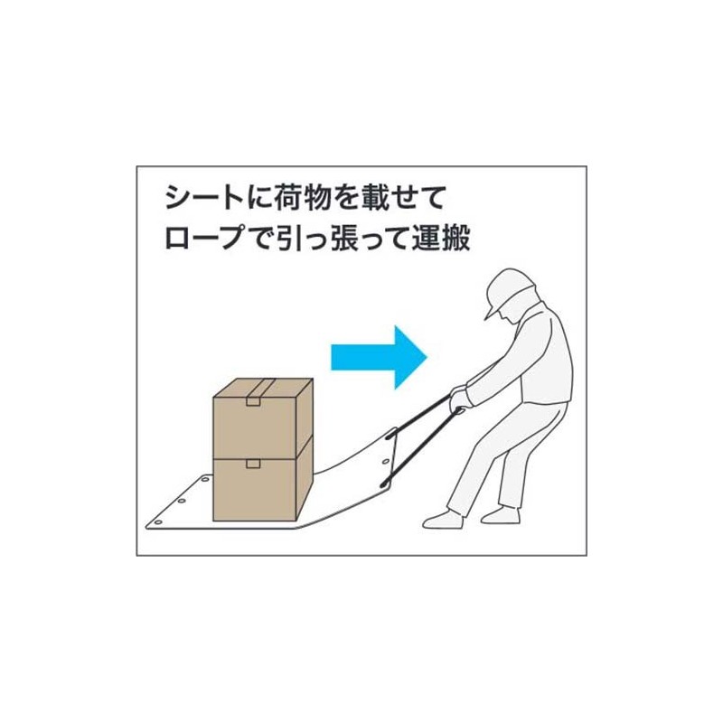 Jeff Comme Des Carry Slider CRS – 0615