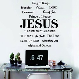 ANFRJJI Jesus Wall Decal - Religious Quotes and Lord Lettering Sticker - Removable PVC Wall Decor for Church, Living Room and Study - (son of godsavioremmanuellamb of godAlpha and Omega~KIing of
