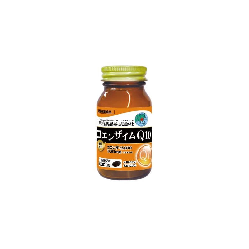 Health Kirari Coenzyme Q10, 60 Tablets