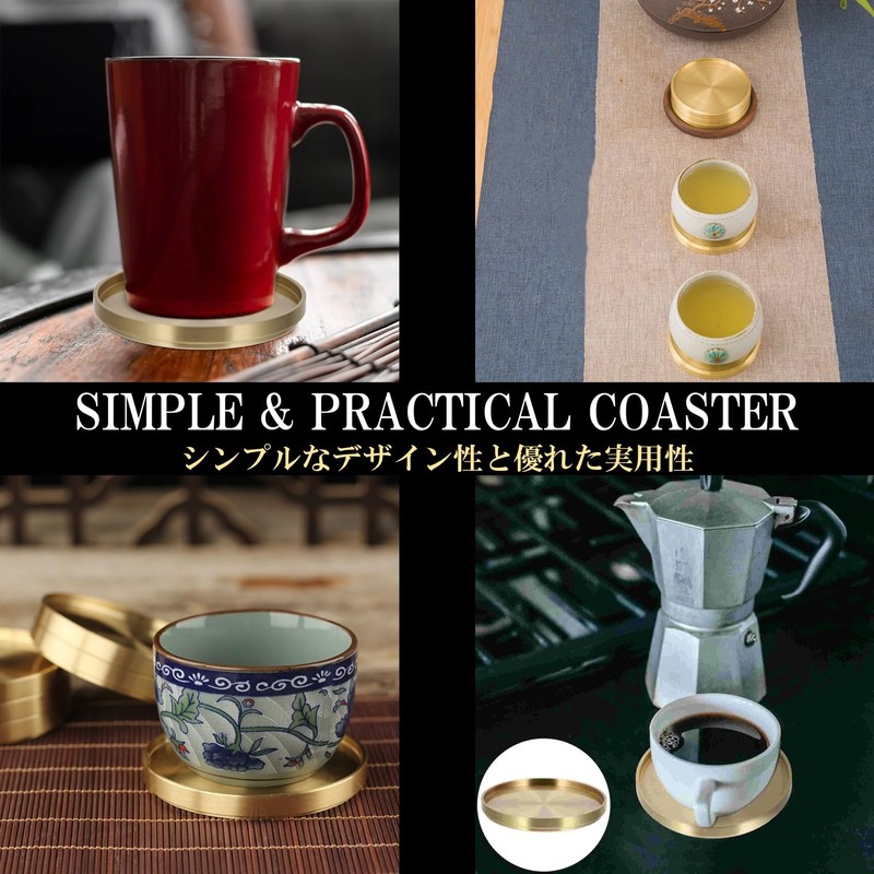 NOELAMOUR Coaster Brass Metal Gold 3D Round Fashionable Vintage Diameter
