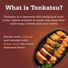 Otafuku Japanese Tonkatsu Sauce, Rich and Savory Katsu Sauce for
