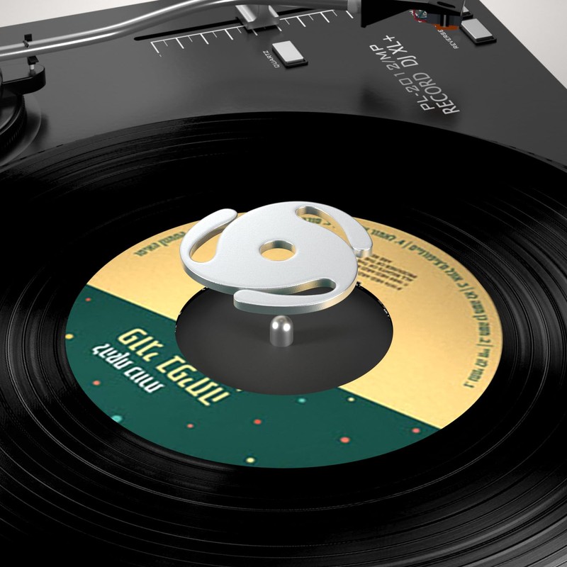 Facmogu 45 RPM Record Adapter, 7 Inch Vinyl Record Solid