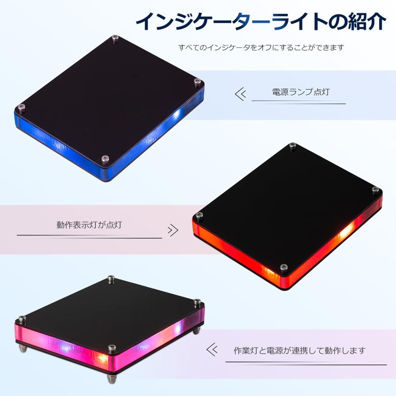 Douk Audio 2021 Schumann Wave 7.83HZ Ultra Low Frequency Pulse