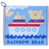 Towel with Loop, Rainbow Bear, Imabari Towel, Loop Towel, Hanging