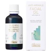 ARGITAL Anti-W Face Oil
