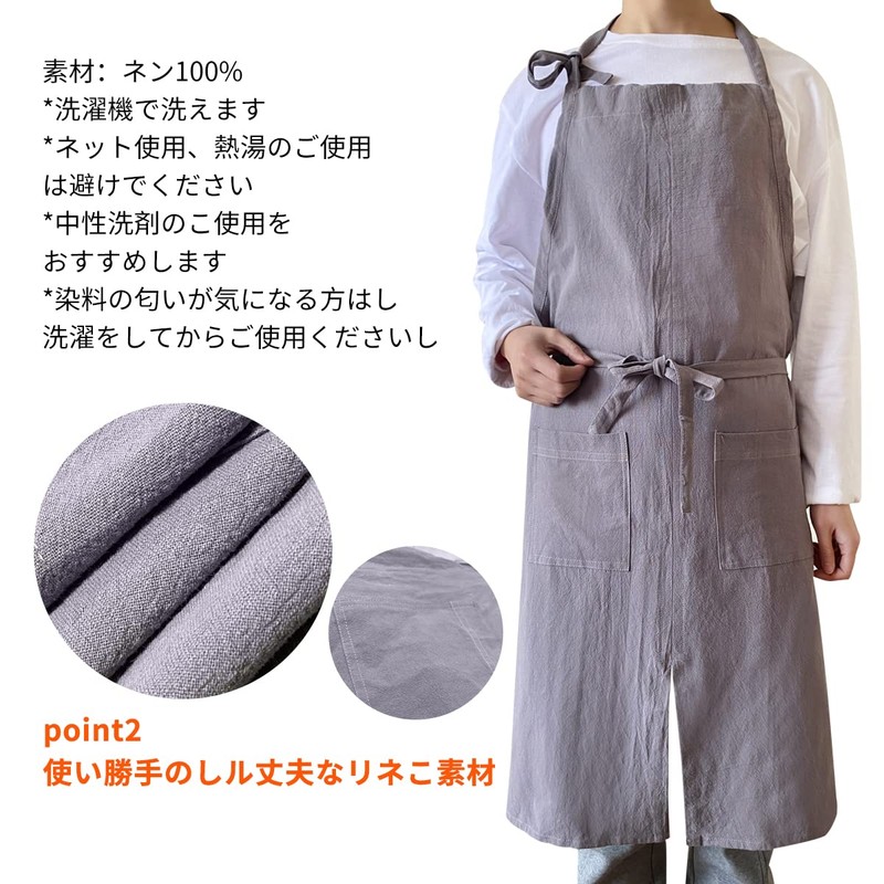 HONGMAI Women's Men's Flax Apron Fashion Cute Nursery Teacher Plain
