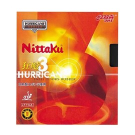 Nittaku NR-8669 Table Tennis Rubber, NR-8669 (Speed) Extra Thick