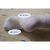 Protect iT Foot Care Socks, Unisex, White (M, 9.1 -