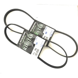 三tu星beruto Trucks Set of 2 Suzuki/Mazda [eburixi da64 W/da64 V/Scram dg64 V/dg64 W] 5pk940l – 4pk765l