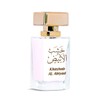 HAMIDI KHASHAB AL ALBIYAD DELUXE SILK WATER PERFUME SPRAY 50