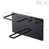 Yamazaki 5513 Magnetic Bathroom Shaving Cream & Shaver Holder, Black,