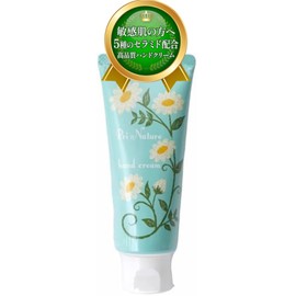 Ceramide Hand Cream, 2.8 oz (80 g), Citrus Scent, Hand Cream Made by Nail Care Salons, Natural Ingredients, 90% Moisturizing, Marula Oil, Jojoba Oil, Macadamia Oil, Shea Butter, Alcohol Free, Halapen
