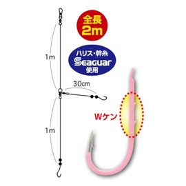 Owner F-6248 Luminous Snapper 2 Bottles 13-4 36248