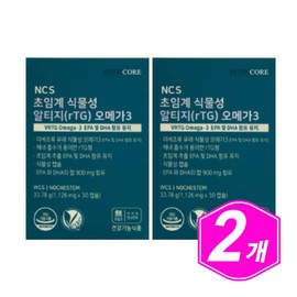 2 Nutricore Supercritical Vegetable Altage Omega-3 30 Capsules Omega-3 RTG Omega 3 / 뉴트리코어 초임계 식물성 알티지 오메가3 30캡슐 2개 오메가쓰리 RTG OMEGA 3