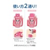 Thermos FJO-601WFDS CP Vacuum Insulated 2-Way Bottle, Minnie, Coral Pink,