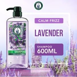 Herbal Essences Shampoo Calm Frizz Lavender Haircare 600ml