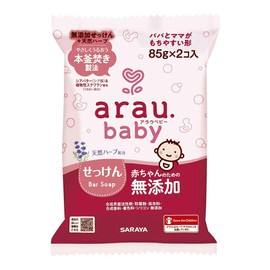 Arau Baby Soap Set of 5